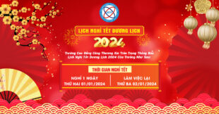 Th&ocirc;ng b&aacute;o nghỉ lễ Tết Dương lịch